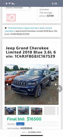 Jeep Cherokee